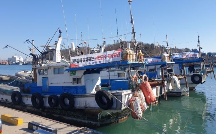 신안해상풍력 어업인 대표단체 ‘상생협약파기’ 생존권 투쟁 결의