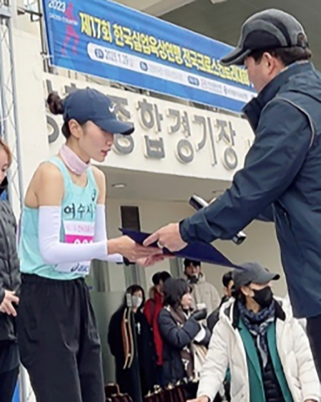 여수시청 육상팀 김은미, 전국크로스컨트리 금메달
