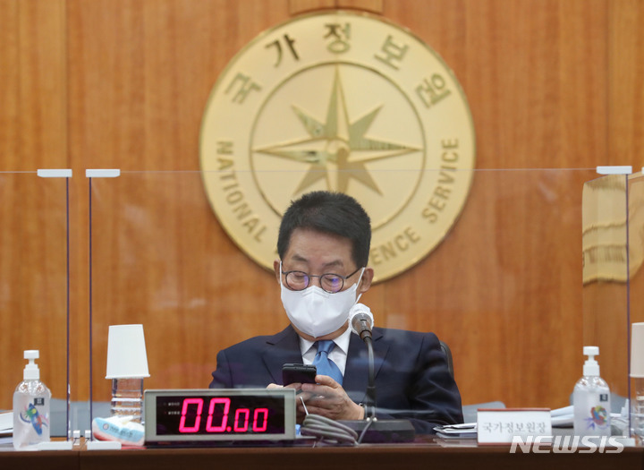 박지원·서훈·서욱 오늘 법정 선다…'서해 피격' 정식재판 돌입