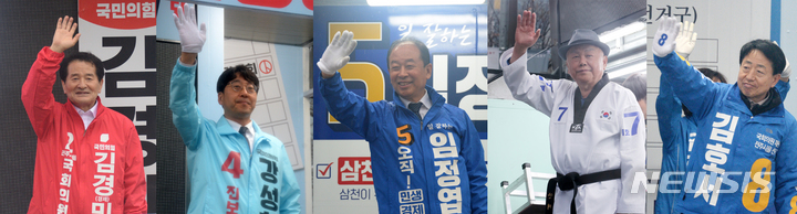 전주을 국회의원 재선거 과열양상…네거티브전 본격화