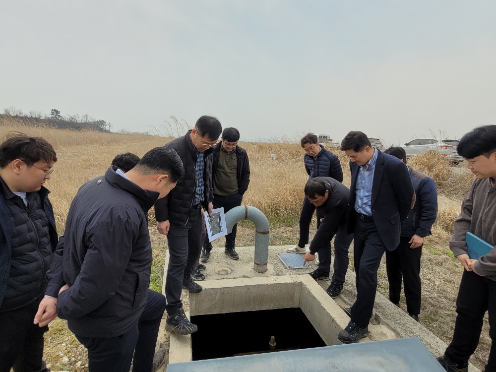 한국농어촌공사 영산강사업단, “아는만큼 보인다”