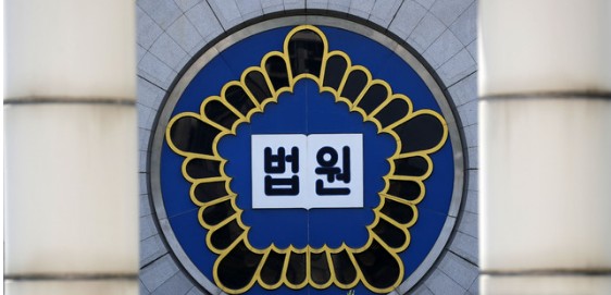 '성매매 후 성폭행 허위고소'…무고 혐의 40대 집행유예