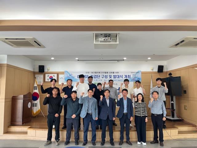 한국농어촌공사 장성지사, 공사현장 재해예방 점검강화