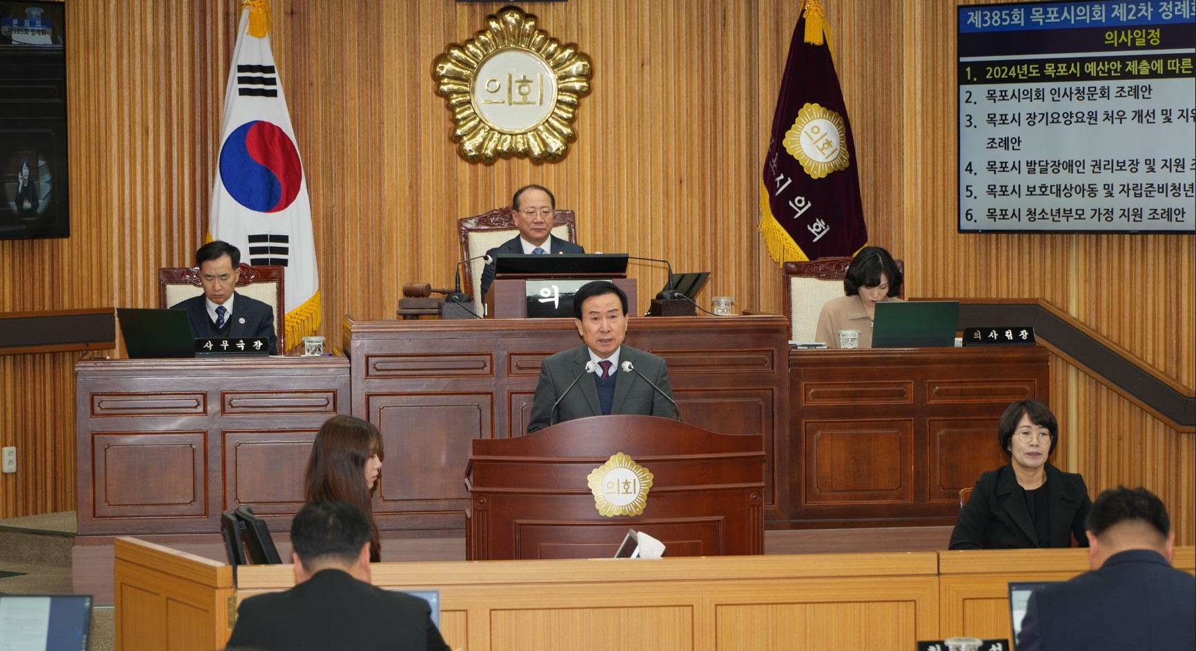 박홍률 목포시장, 민생안정과 현안해결에 역량 집중